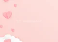 Hukum Merayakan Hari Valentine
