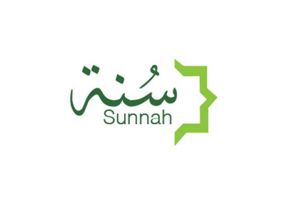 Definisi Sunnah
