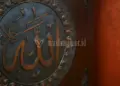 Kaligrafi Lafadz Jalalah Allah