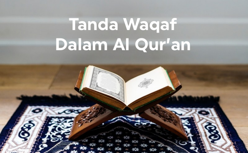 Fatwa Ulama: Tanda Waqaf Dalam Al Qur’an