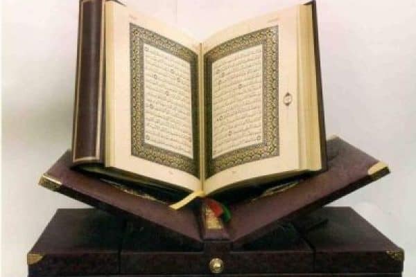 Tilawah Al Qur’an Dan Langgam Jawa