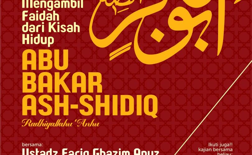 Tabligh Akbar Bersama Ustadz Fariq Ghazim Anuz (Yogyakarta, 10 Mei 2015)
