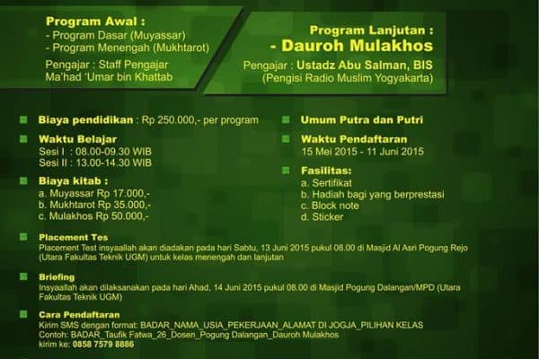 Program Belajar Bahasa Arab Dasar Bulan Ramadhan 1436H (Yogyakarta, 1-20 Ramadhan)