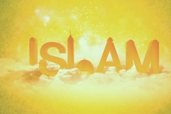 Tingkatan Islam