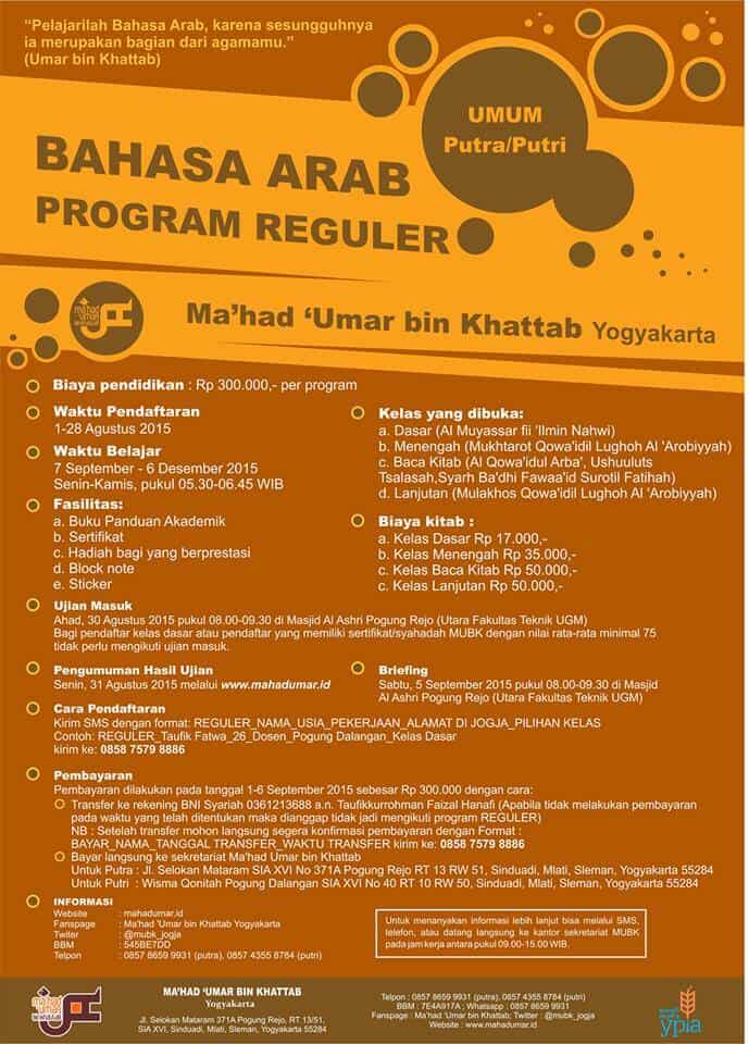 Penerimaan Santri MUBK Program Reguler Bahasa Arab 