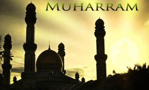 Derajat Hadits Puasa Tanggal 11 Muharram – Muslimah.Or.Id