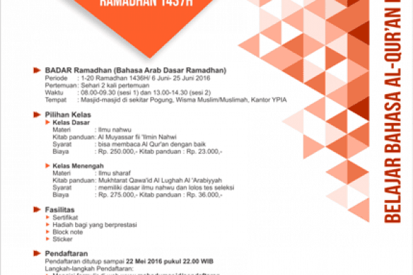 Program Badar (Bahasa Arab Dasar) Ramadhan 1437 H Mahad Umar Bin Khathab