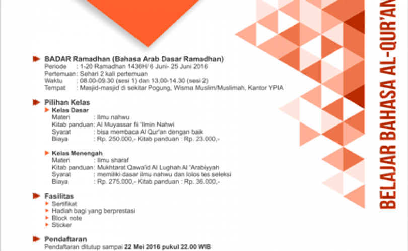 Program Badar (Bahasa Arab Dasar) Ramadhan 1437 H Mahad Umar Bin Khathab