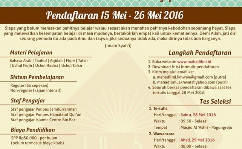Penerimaan Santri Baru Ma’had Al ‘Ilmi Yogyakarta Angkatan XIII 1437/1438