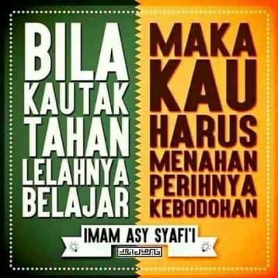 Foto Artikel Akhlak Mencari Ilmu Belajar Dari Sang Maestro Imam Asy Syafi I Kompasiana Com Foto Artikel Akhlak Mencari Ilmu Belajar Dari Sang Maestro Imam Asy Syafi I Kompasiana Com