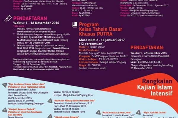 Program Pesantren Liburan Mahasiswa 2017 di Yogyakarta (24 Desember – 15 Januari 2017)