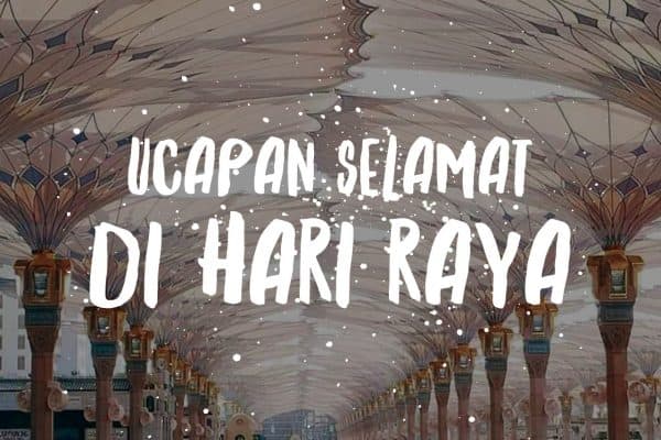 Adab Menguap dan Bersin – Muslimah.Or.Id