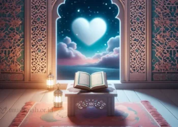 Ilmu syar'i