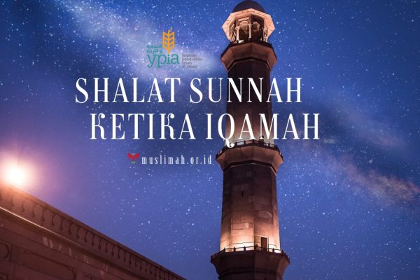 Shalat Sunnah Ketika Iqamah