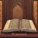 Faedah dari kata واخشوني dan واخشون di dalam Al-Quran
