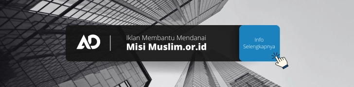 Muslim AD