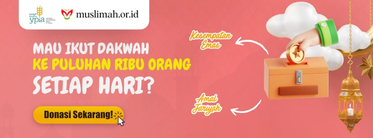 Donasi muslimahorid