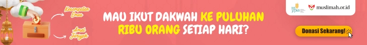 Donasi muslimah.or.id