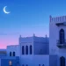 Meraih Kemuliaan di Bulan Ramadan