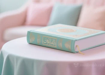 Sepertiga Al-Quran