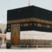 Wanita haji tanpa mahram
